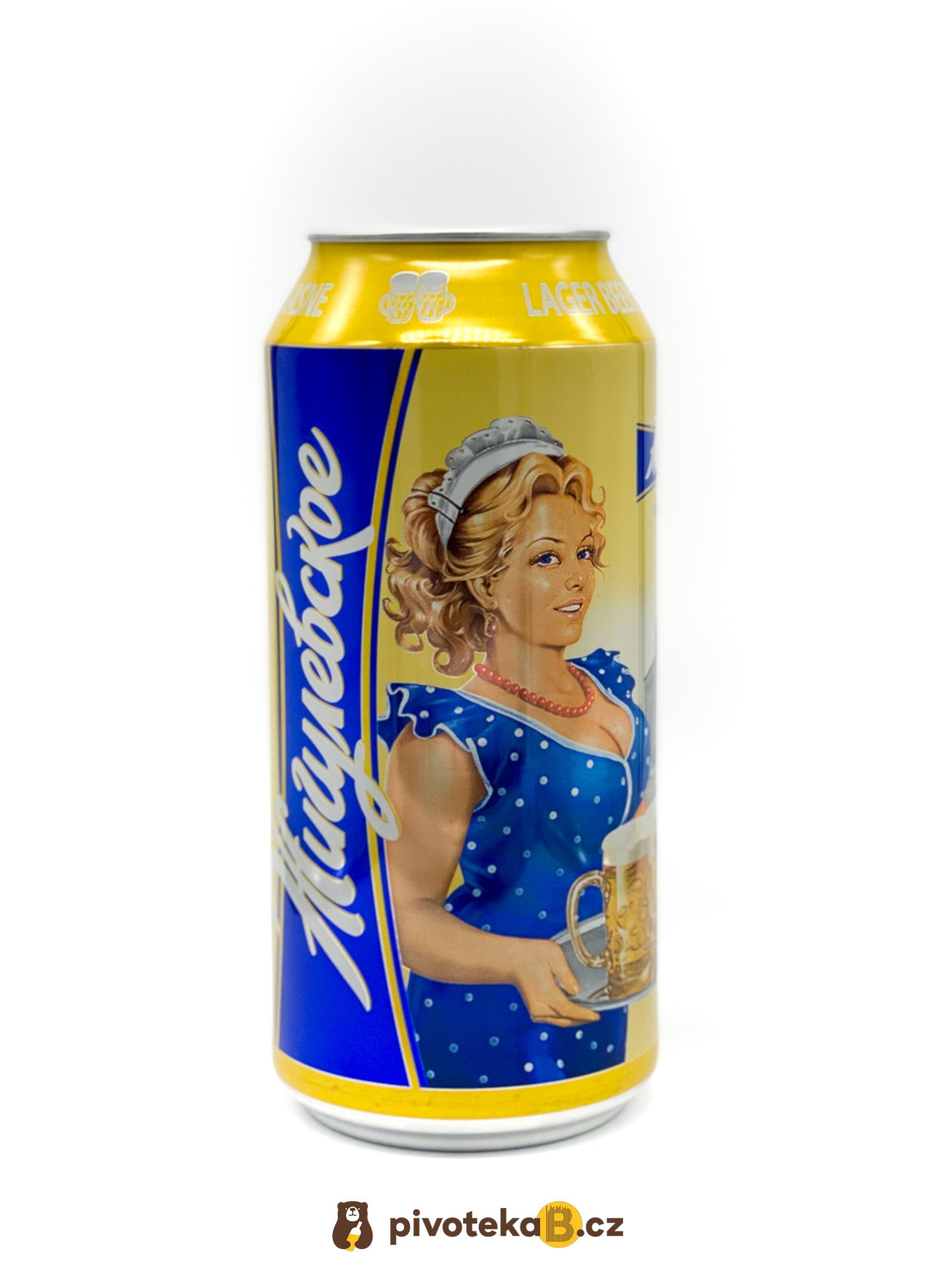 Žigulevskoje - Světlý ležák (0,9L)